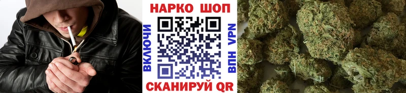 Купить наркоту Луза Амфетамин OMG рабочий сайт А ПВП Мефедрон ГАШ Бошки Шишки