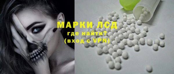 скорость mdpv Болотное