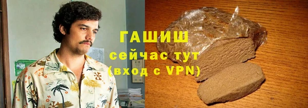 амф Болхов