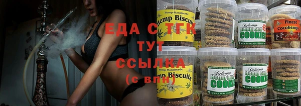 2c-b Алзамай