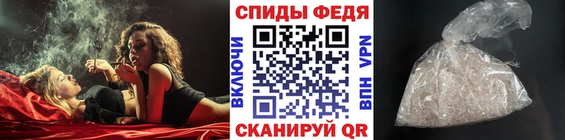 гидра ONION  дарк нет как зайти  Луза  Метамфетамин кристалл  купить наркотики цена 