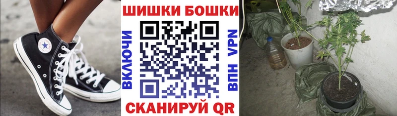 Каннабис семена  Луза 